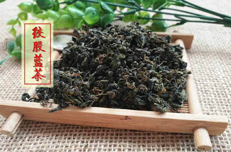 陕西绞股蓝茶1.jpg
