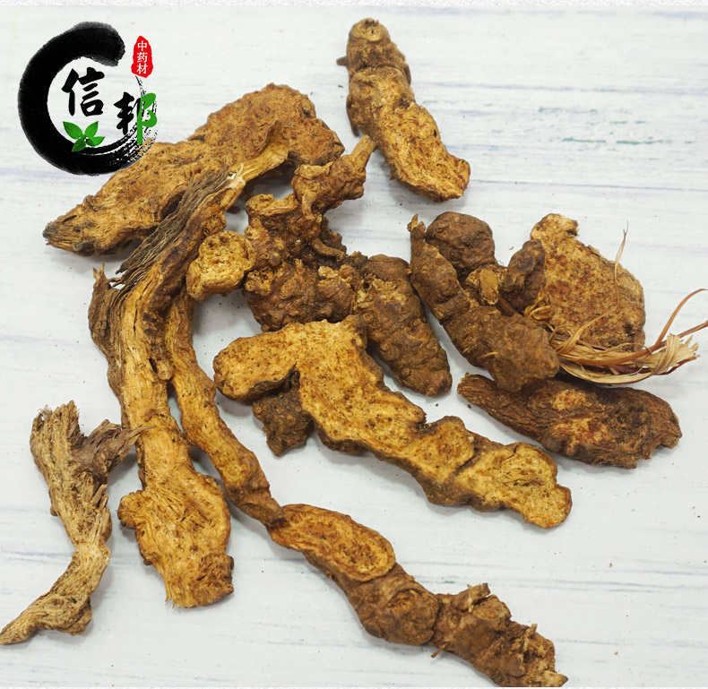 炒苍术详情8.jpg