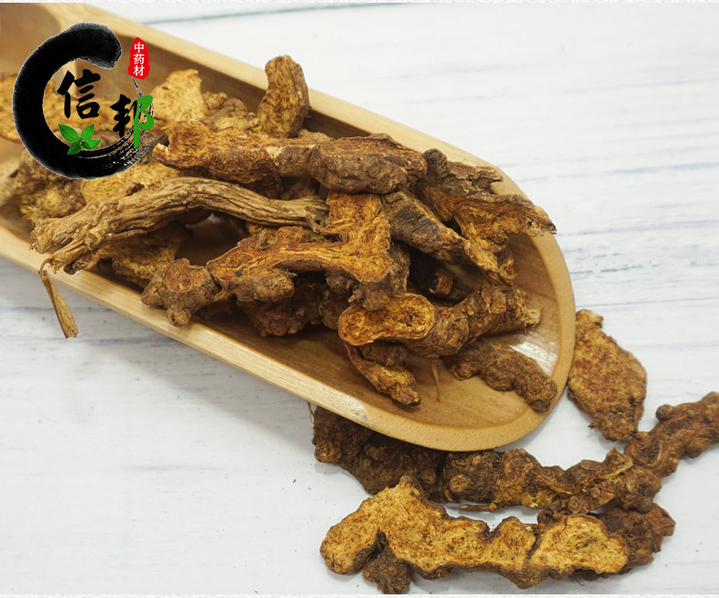 炒苍术详情7.jpg