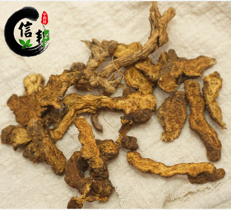 炒苍术详情6.jpg