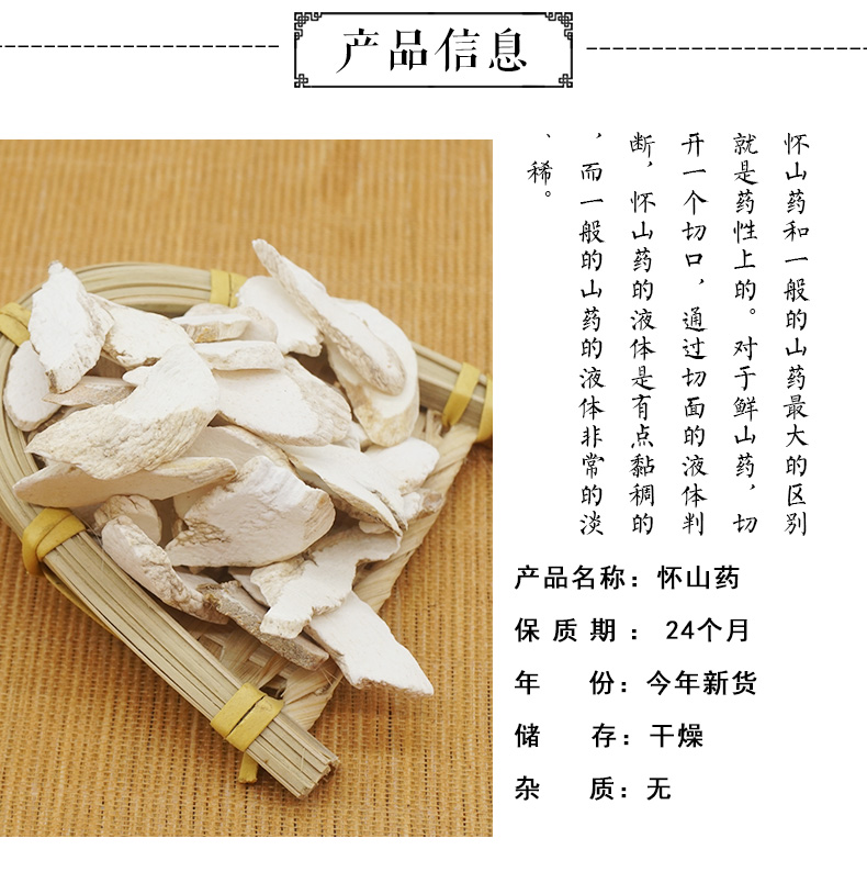 毛条片 大片_02.jpg
