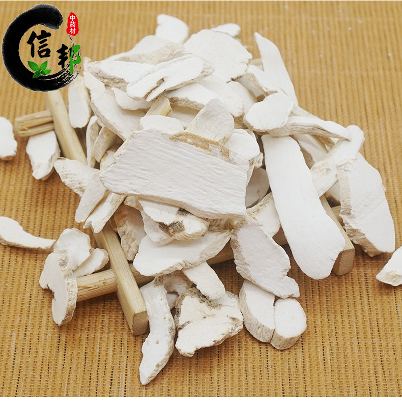 毛条片 大片_08.jpg