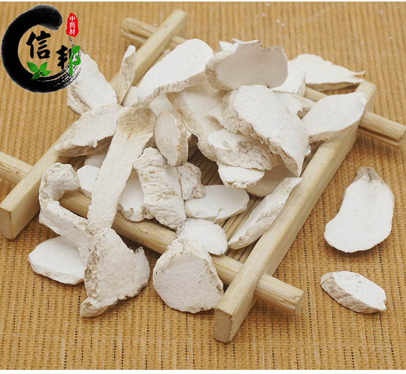 毛条片 大片_07.jpg