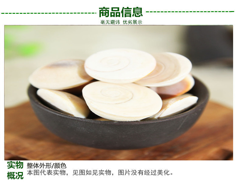 水云母3.jpg