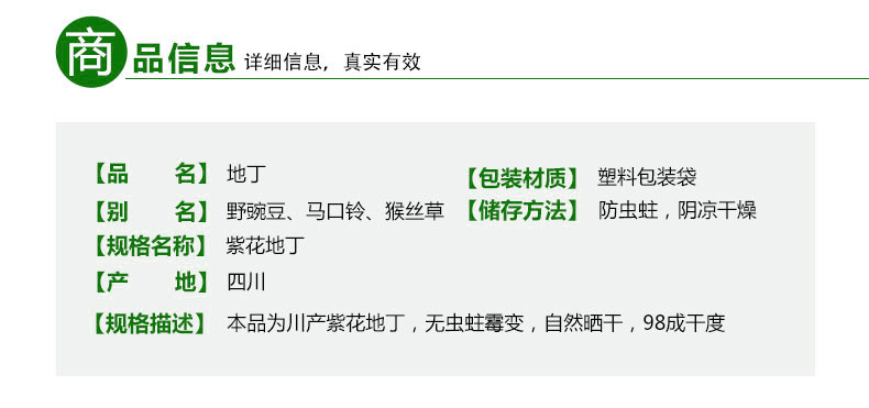 E7B4ABE88AB1E59CB0E4B8815F30322E6A7067.jpg