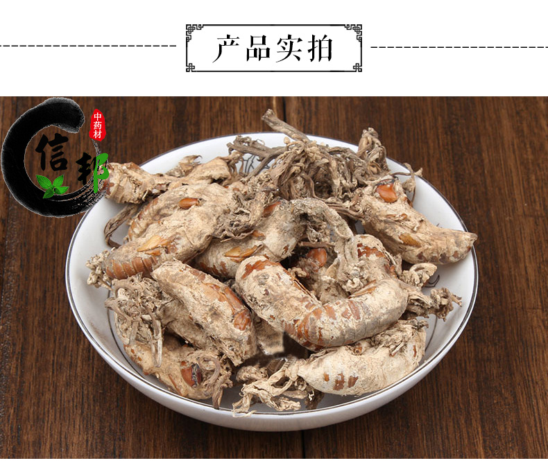金蝉花1_03.jpg