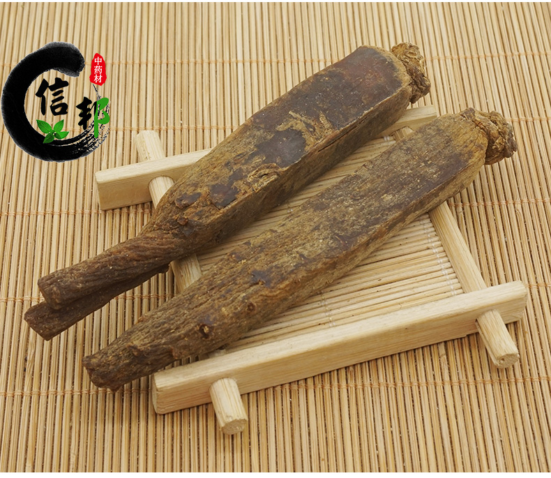 红参_04.jpg