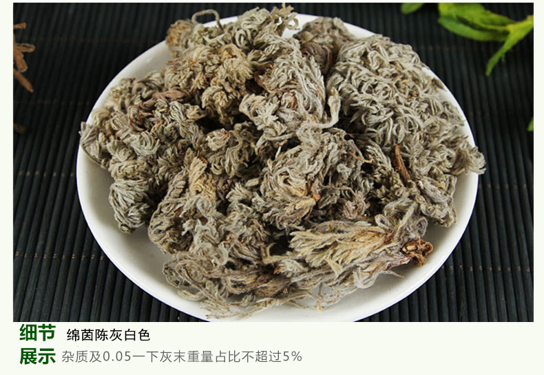 陈灰白5.jpg