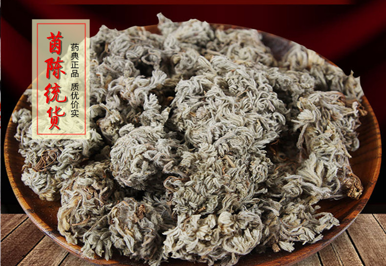 陈灰白.jpg