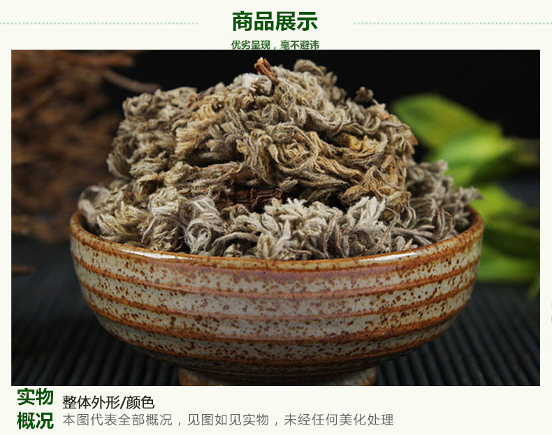 陈灰白3.jpg