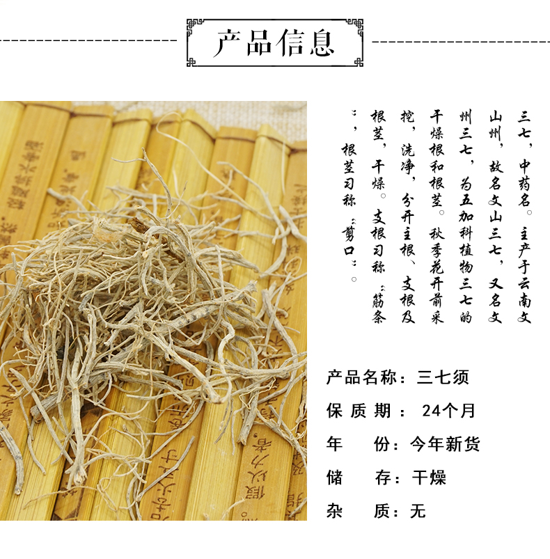三七_02.jpg