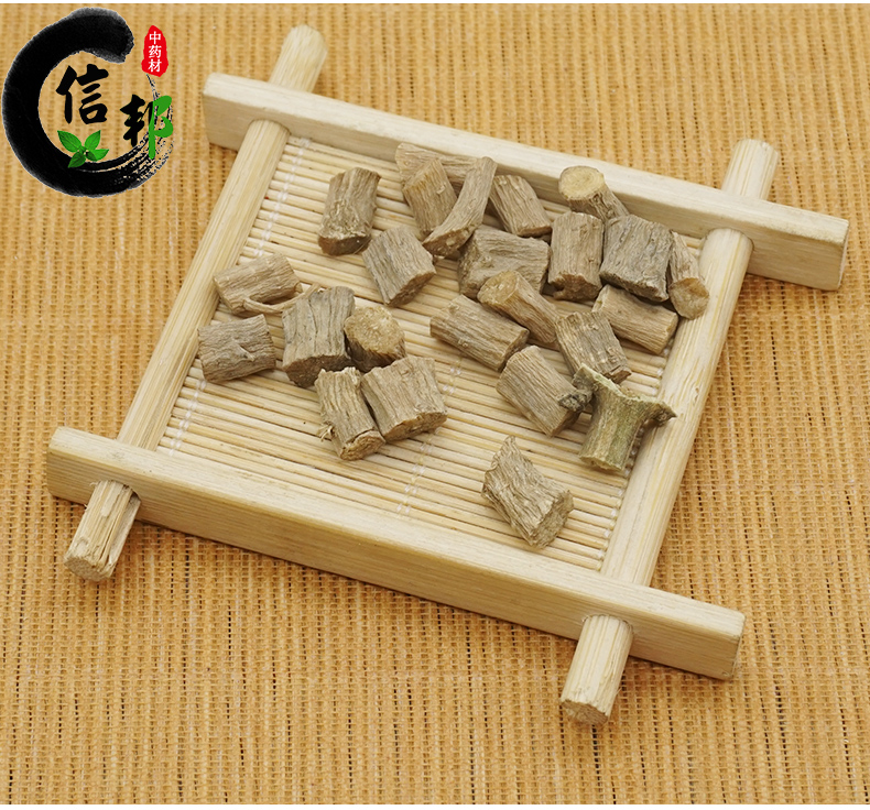 怀牛膝_04.jpg