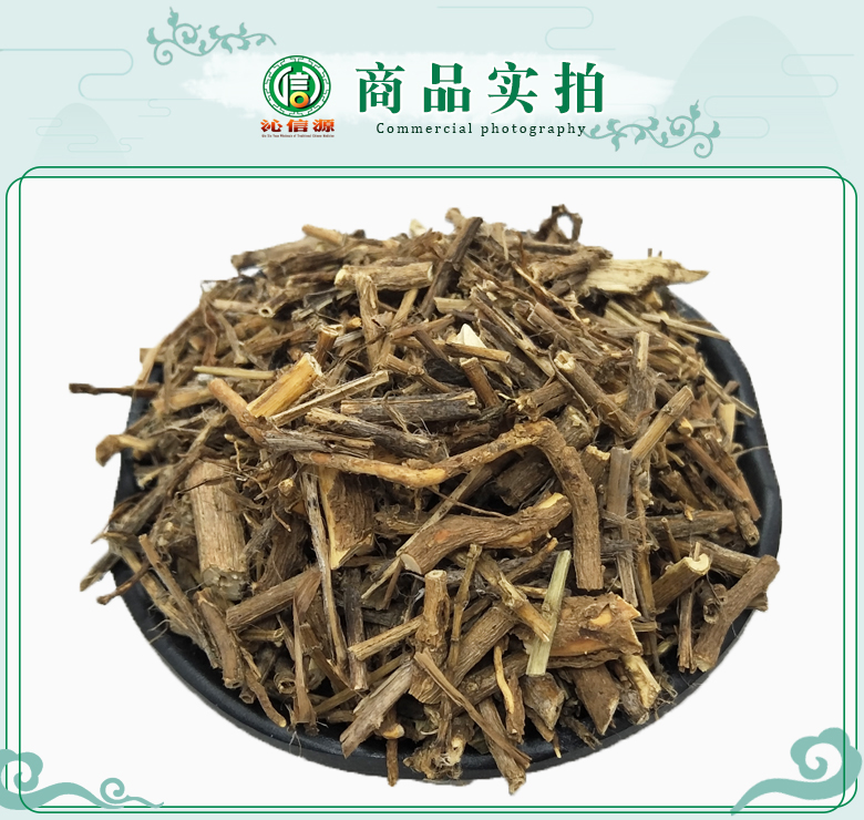 changchunhuacaoduan07.jpg