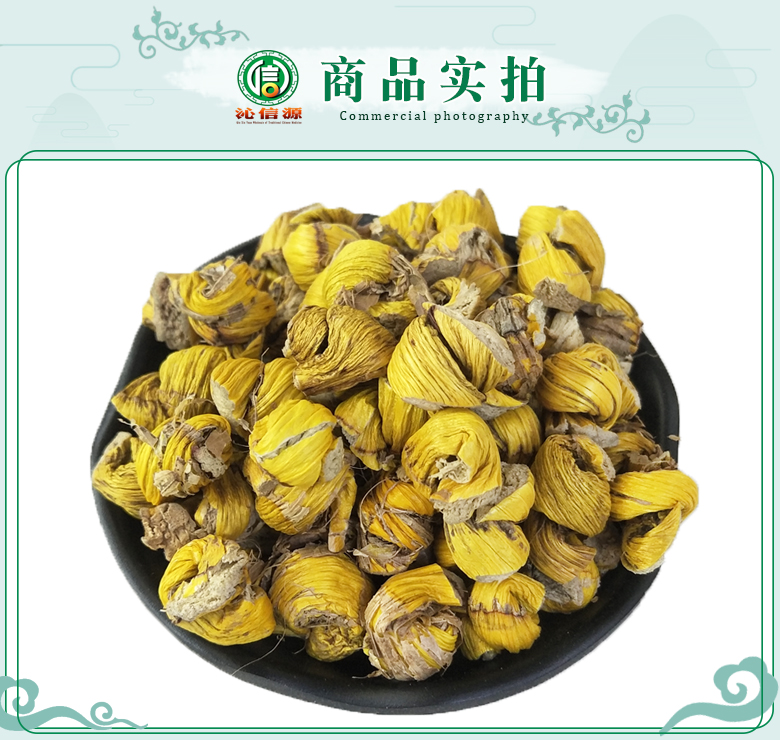 maolanshihufengdou07.jpg