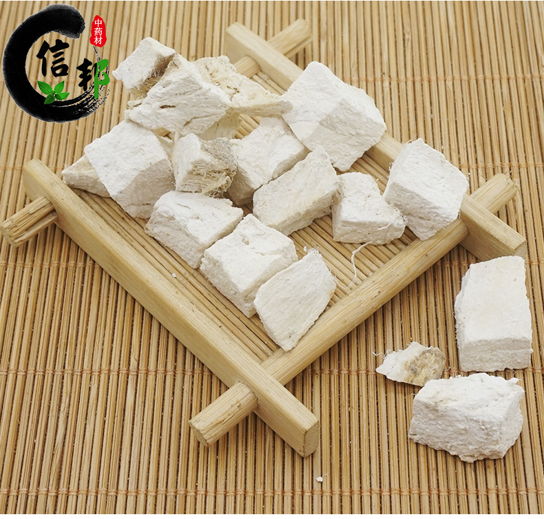 葛根1_05.jpg