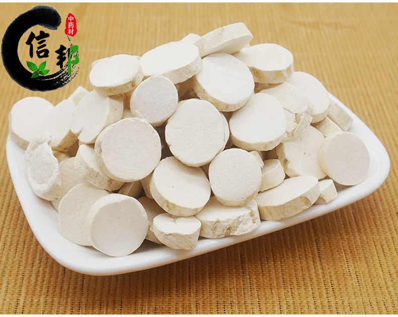 怀山药光条_04.jpg
