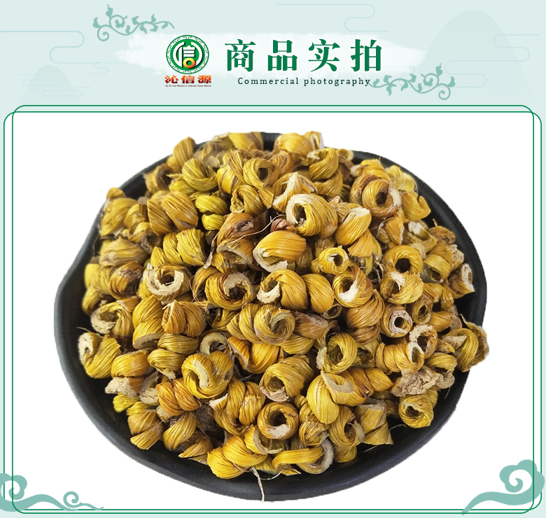 erhuanshihufengdou07.jpg