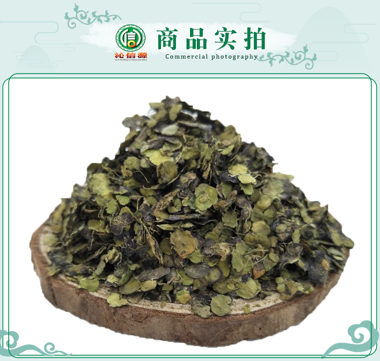 qingsefupingtong07.jpg