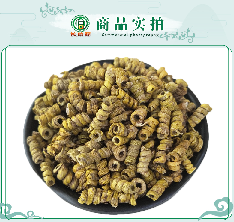 huoshanshihufengdou07.jpg