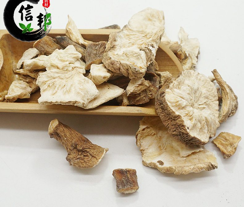 菊苣根详情_08.jpg