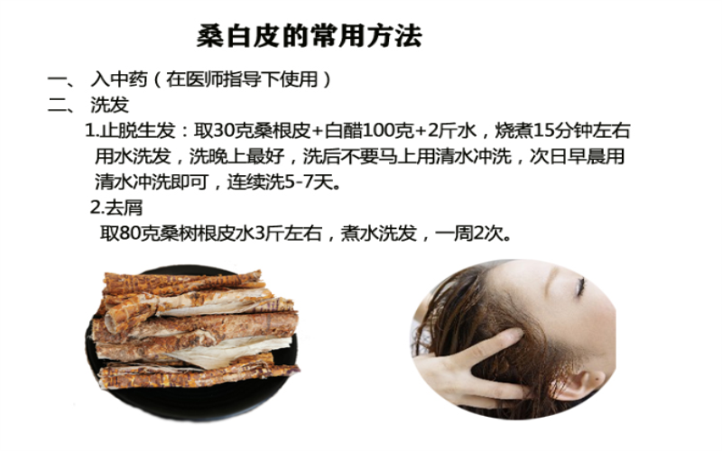 QQ截图20190824074630.png