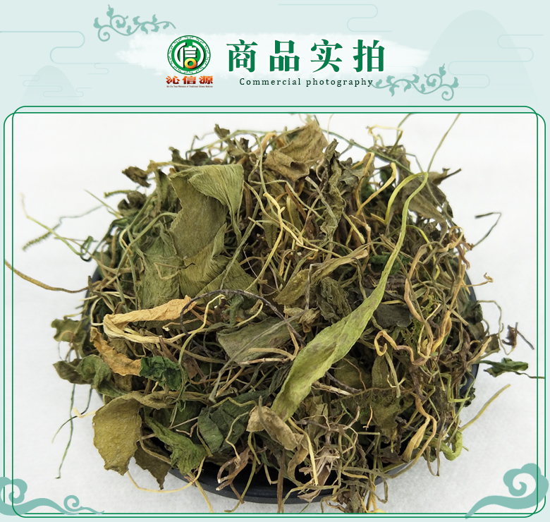 yizhijiantong07.jpg