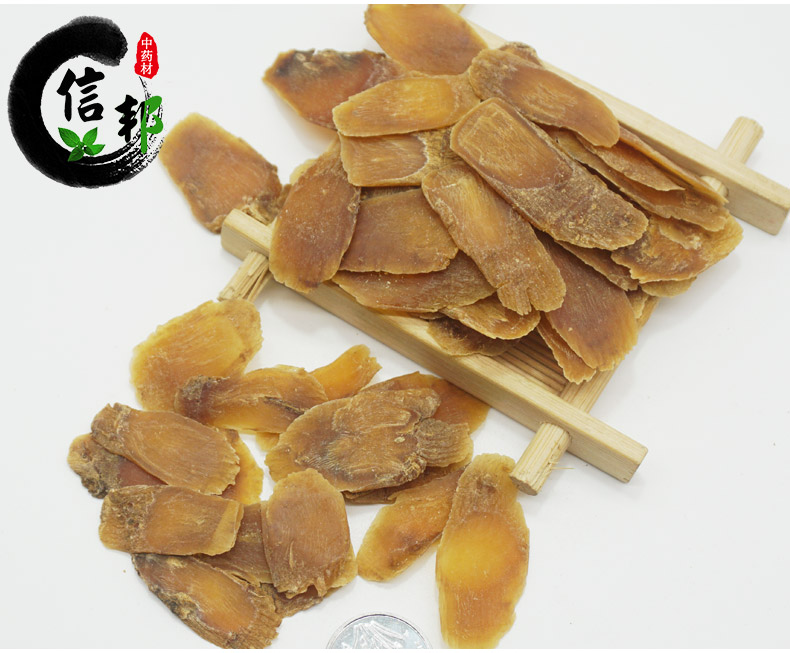 红参片详情-6.jpg