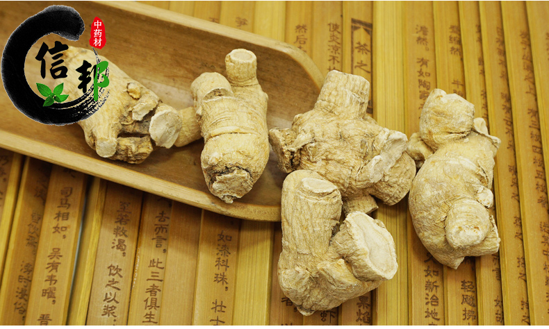 西洋参粒头参详情1.jpg