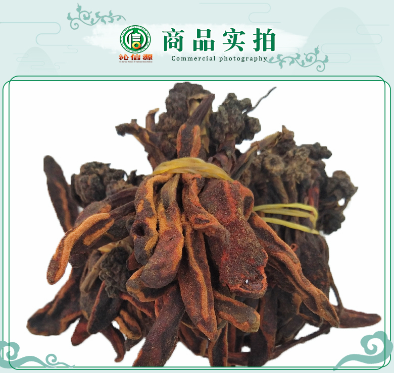 huichuncaoxiaogekunbatong07.jpg