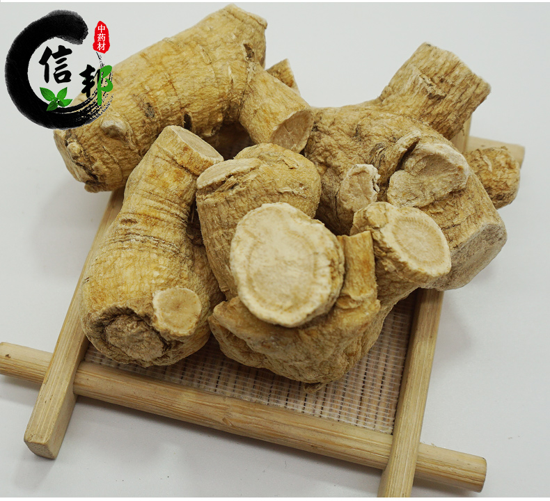西洋参粒头参详情4.jpg