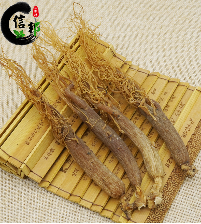 红参25_05.jpg