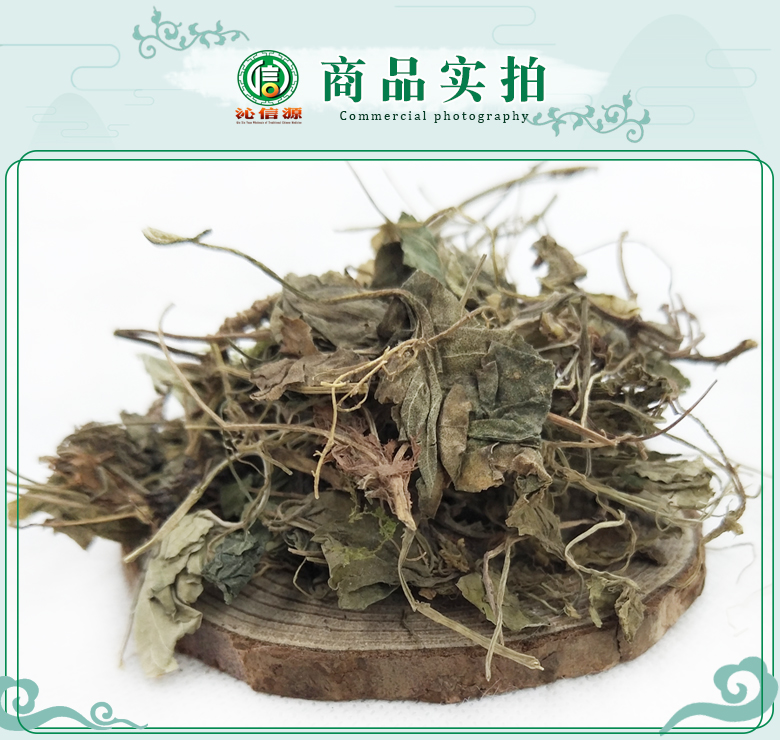 huanghuadidingtong07.jpg