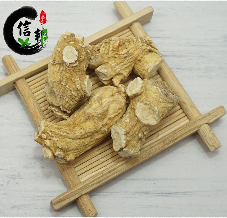 5克粒头西洋参详情4.jpg