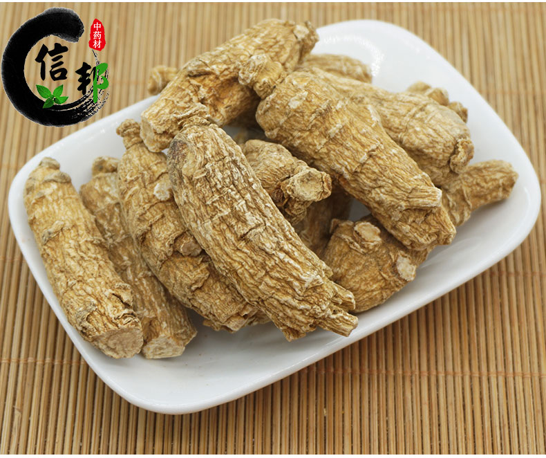 西洋参短枝_04.jpg