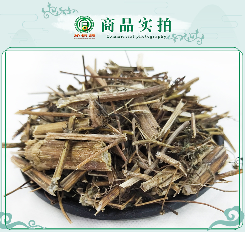 guizhengcaotong07.jpg