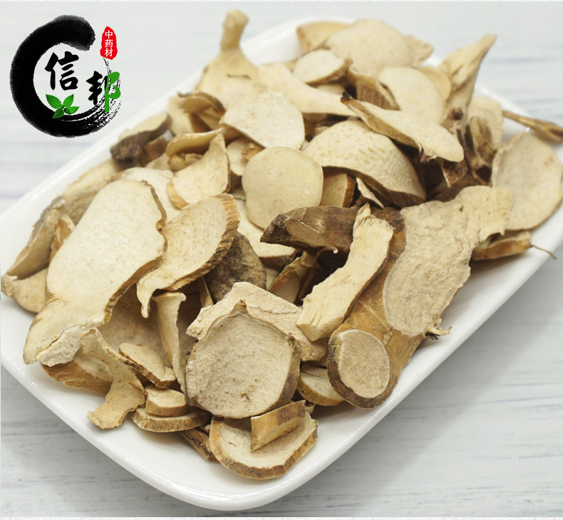 穿山龙详情6.jpg