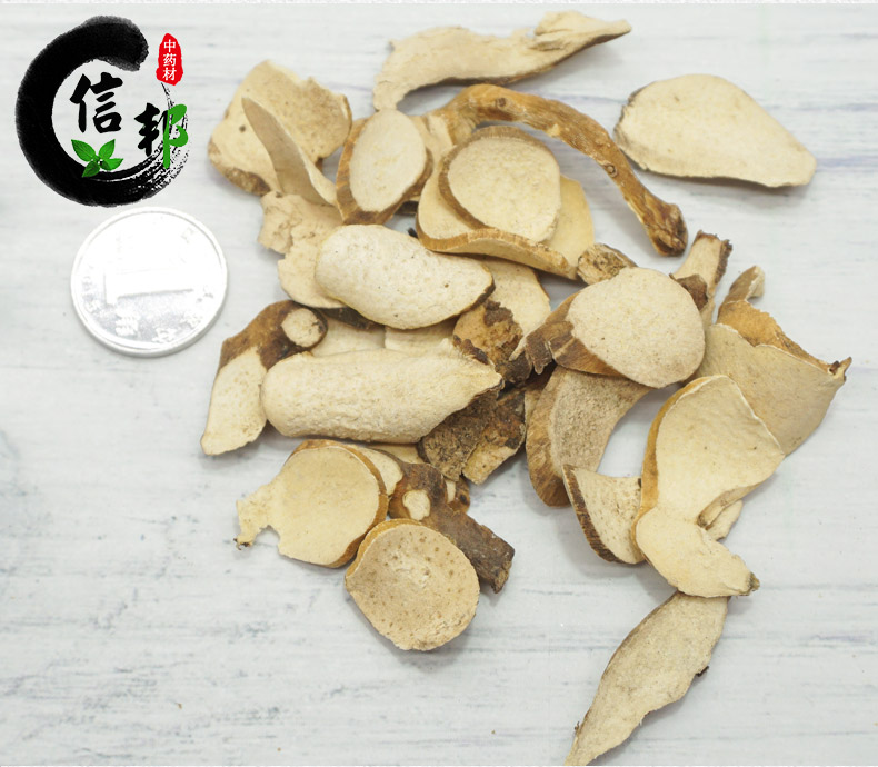 穿山龙详情7.jpg