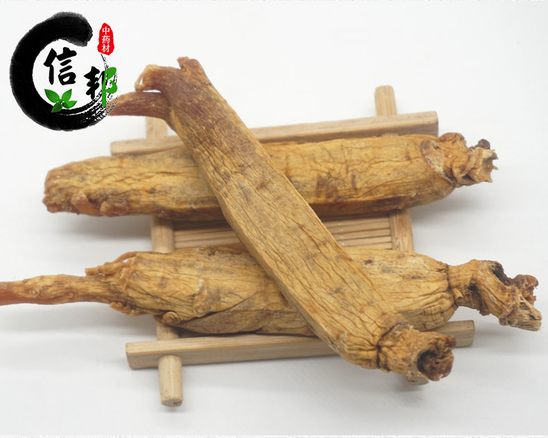 高丽参详情5.jpg