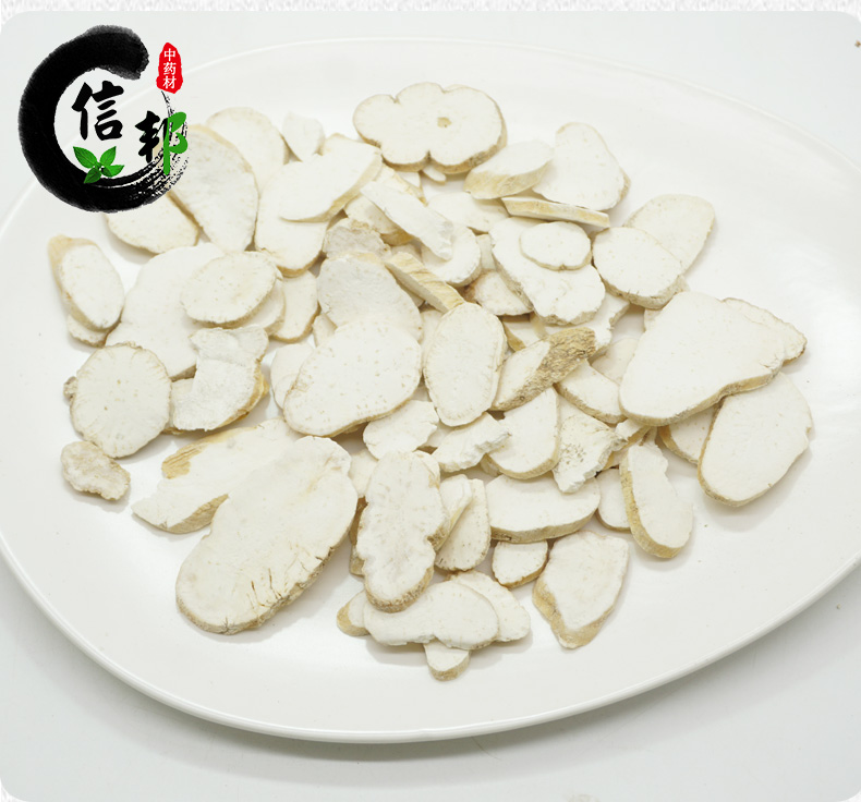 天花粉详情1_10.jpg
