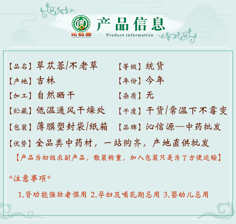 caocongrongxiaotong06.jpg
