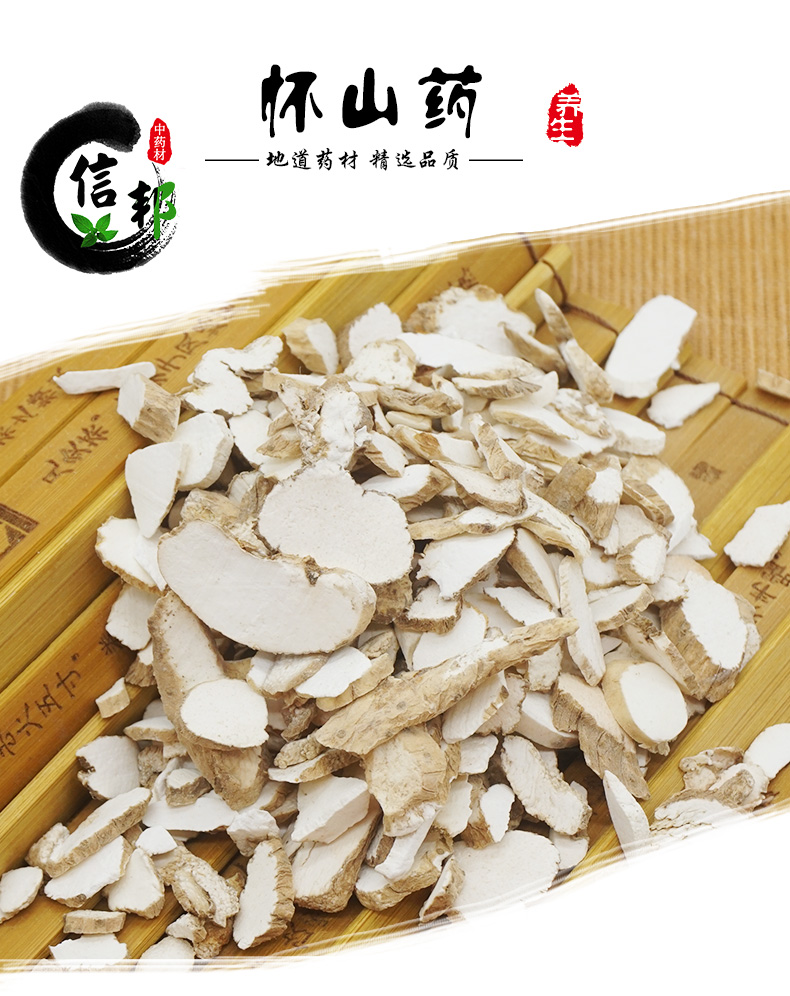 毛条片_01.jpg
