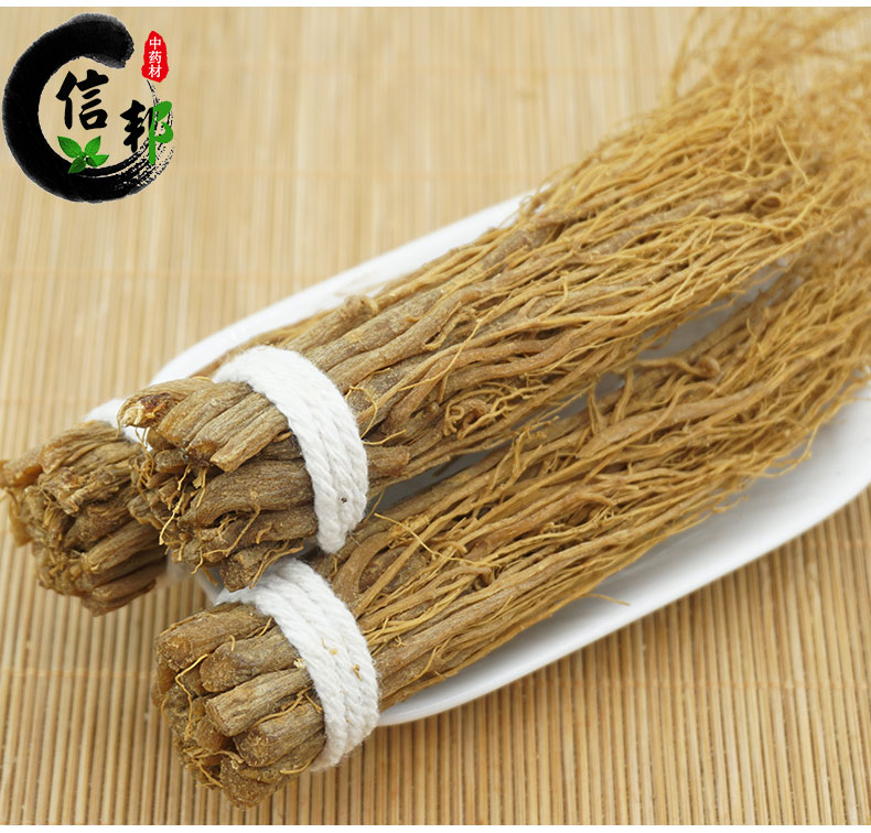 红参须详情_04.jpg
