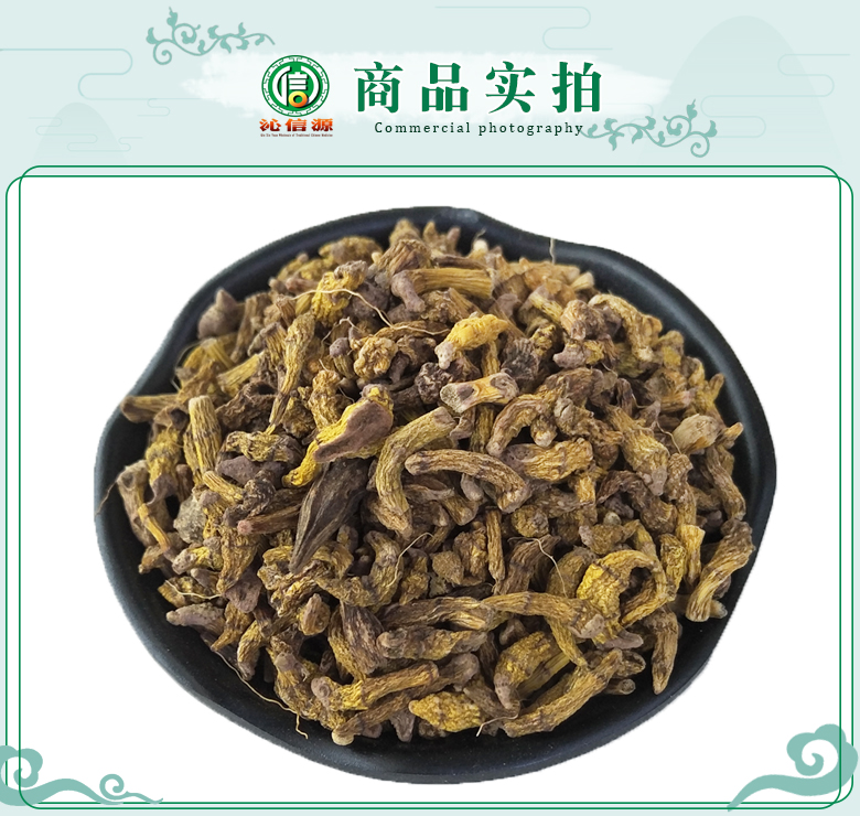 yeshengshihuxiaotonghuo07.jpg