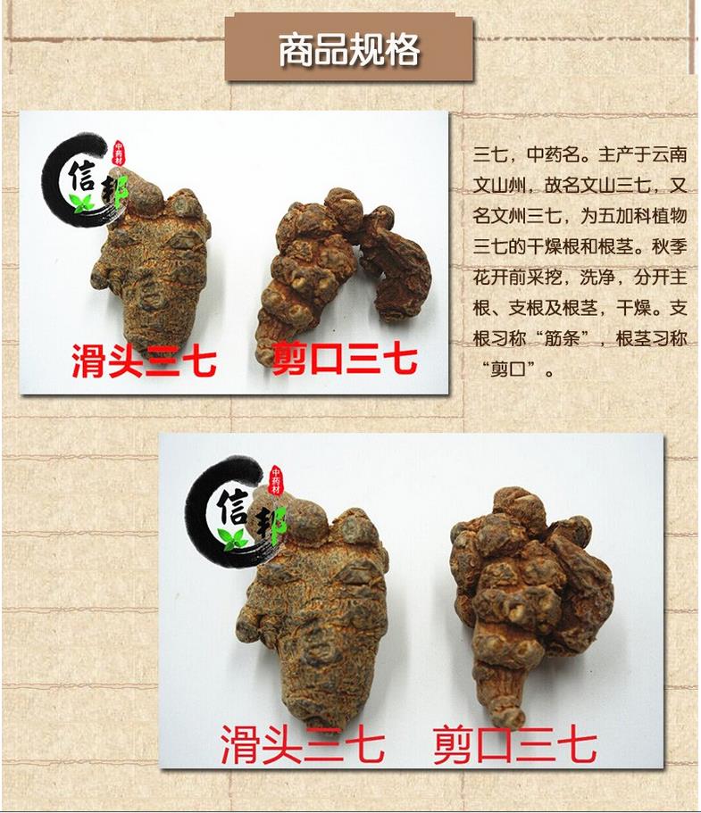 圆通快递操作.jpg