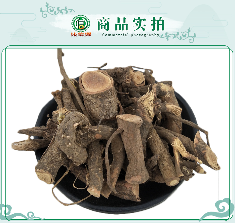 dahongpaotong07.jpg