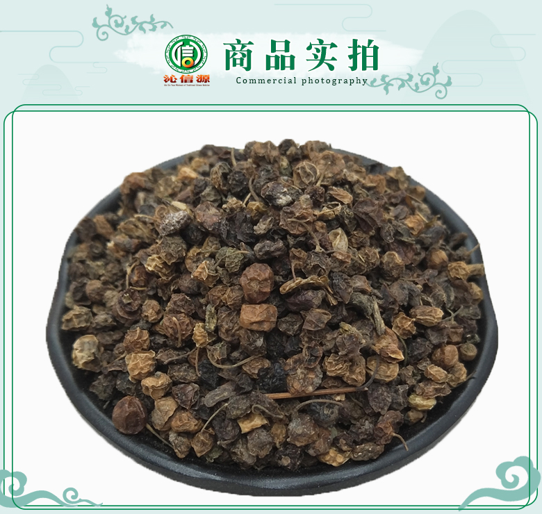 longkuizitong07.jpg