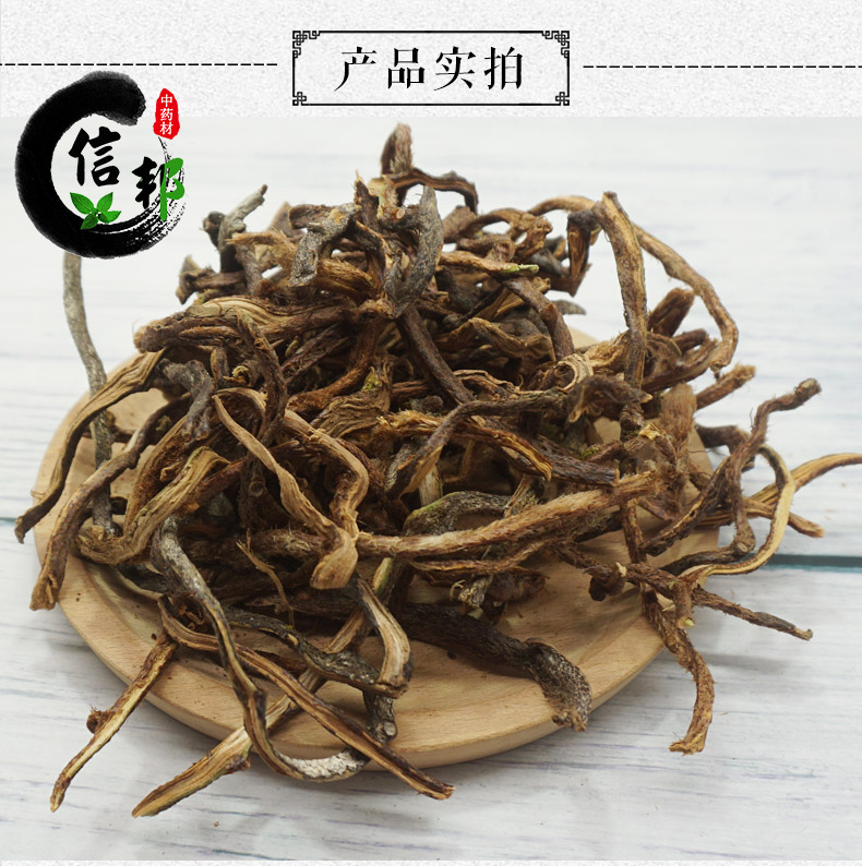 毛姜详情3.jpg