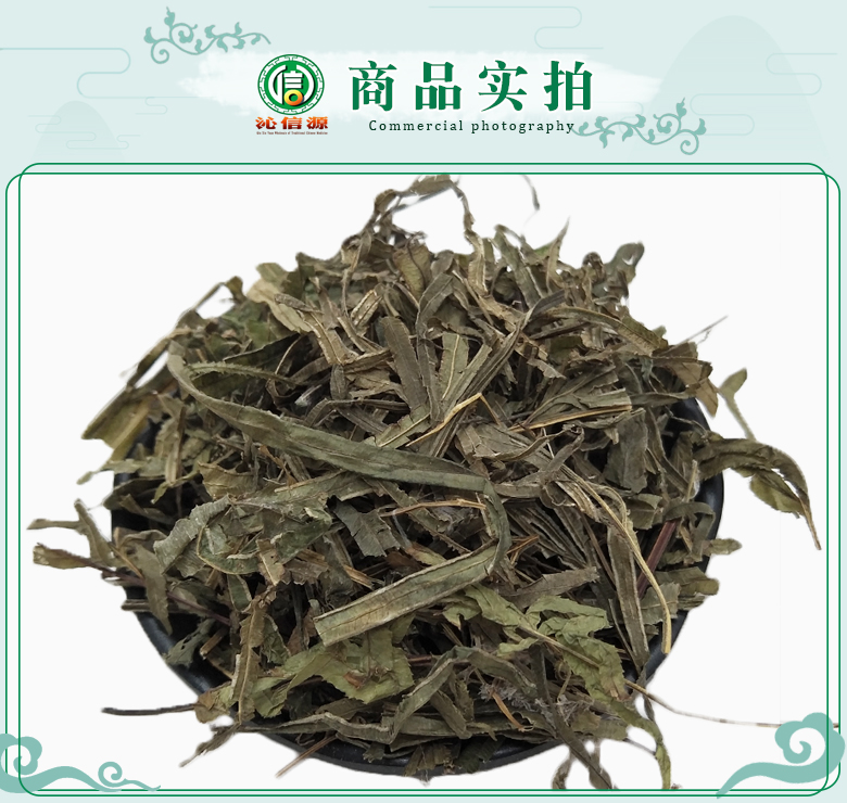 fengweicaotong07.jpg