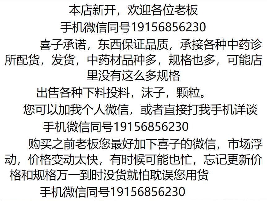 QQ图片20220417202720.png