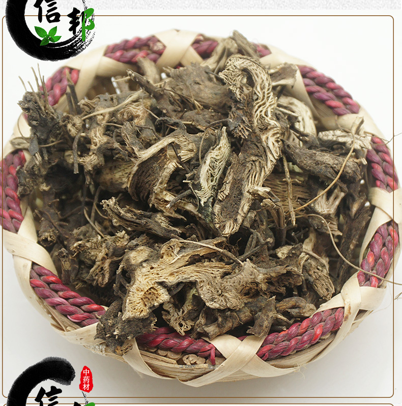 升麻详情_03.jpg